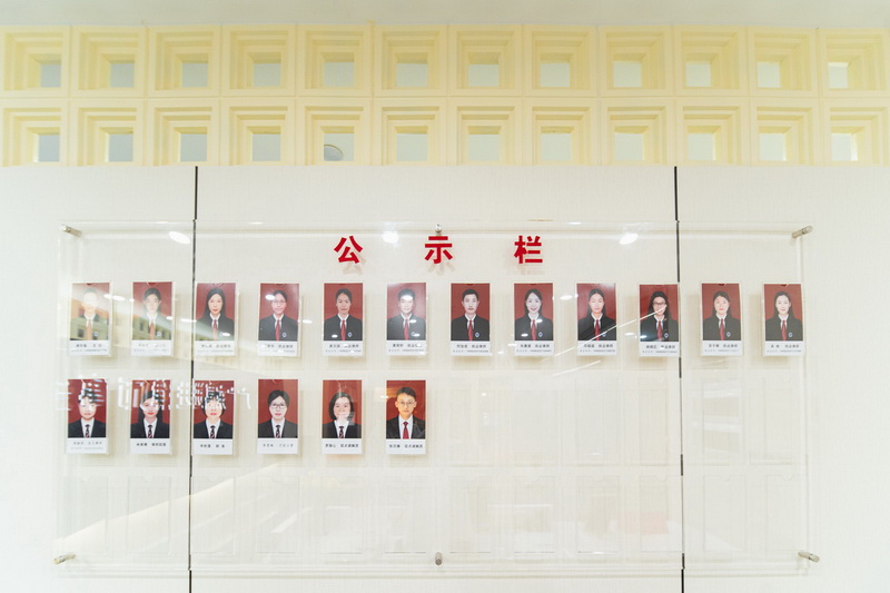 深圳律所